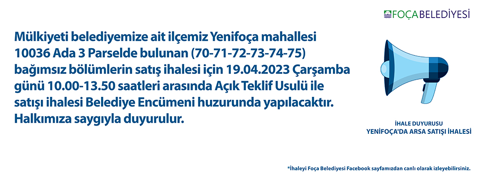 FOÇA BELEDİYESİ